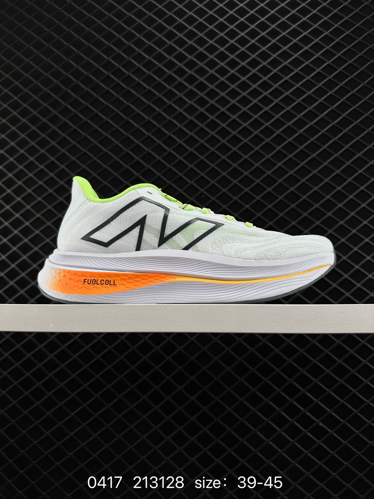 New Balance NB FuelCell Supercomp NB FuelCell